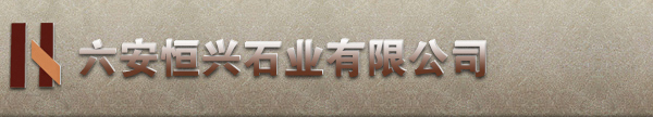 網(wǎng)站logo